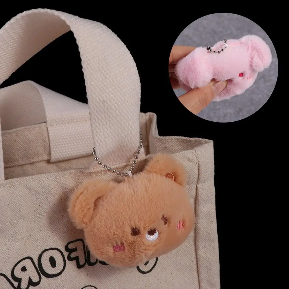 Lovely Soft Squeeze Panda Keychain Cartoon Piggy Squeak Rabbit Frog Chirping Bear Pendant Backpack Decor view 3