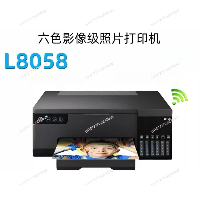 

L8058 Six-color Professional Photo Printer with Ink Supply Compartment L805