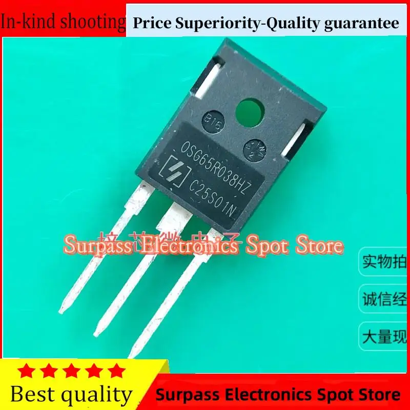 10PCS-100PCS  OSG65R038HZ  TO-247 650V 80A MOS Price Superiority-Quality guarantee