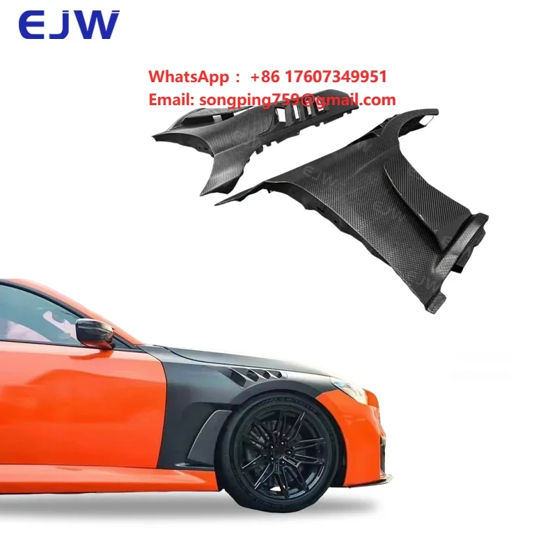 For 2023+BMW M2 G87 Dedicated Carbon Fiber Leaf Panel Car High-quality air Vent Carbon Fiber Front Bumper Side Panel Decoration