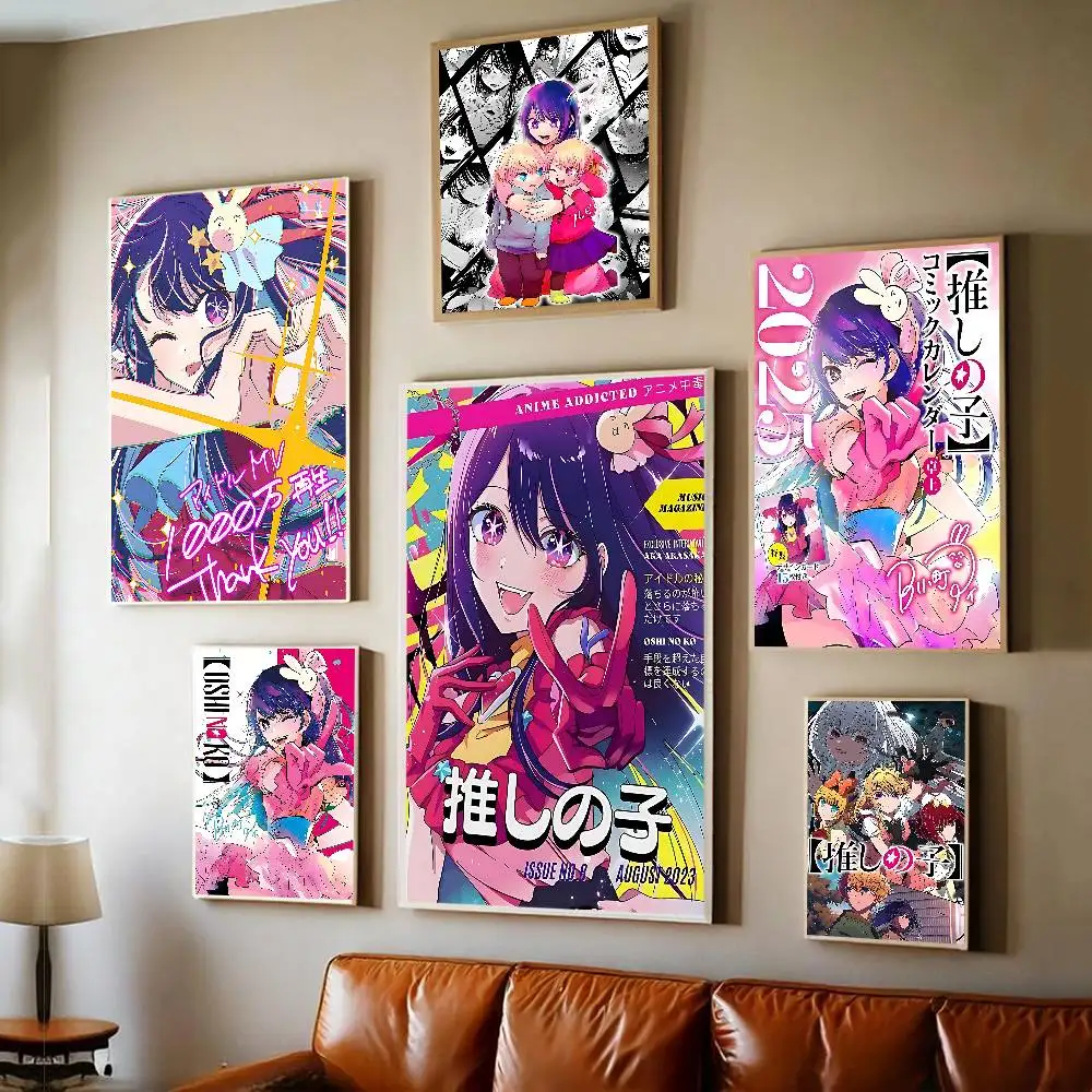 Japan Pop Anime Osh… - image