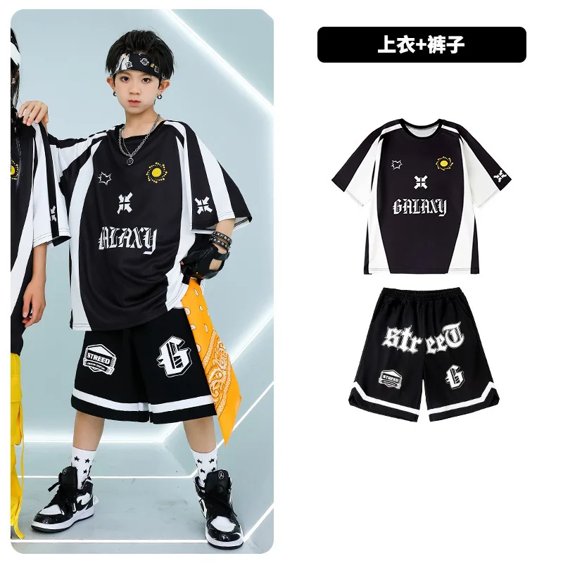 Children Hip Hop Lo… - image