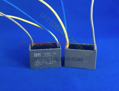cbb61-コンデンサ用、5-個-cbb61-450v-3-ワイヤー-075uf-125uf-天井ファンランプモーター速度制御スタートコンデンサ