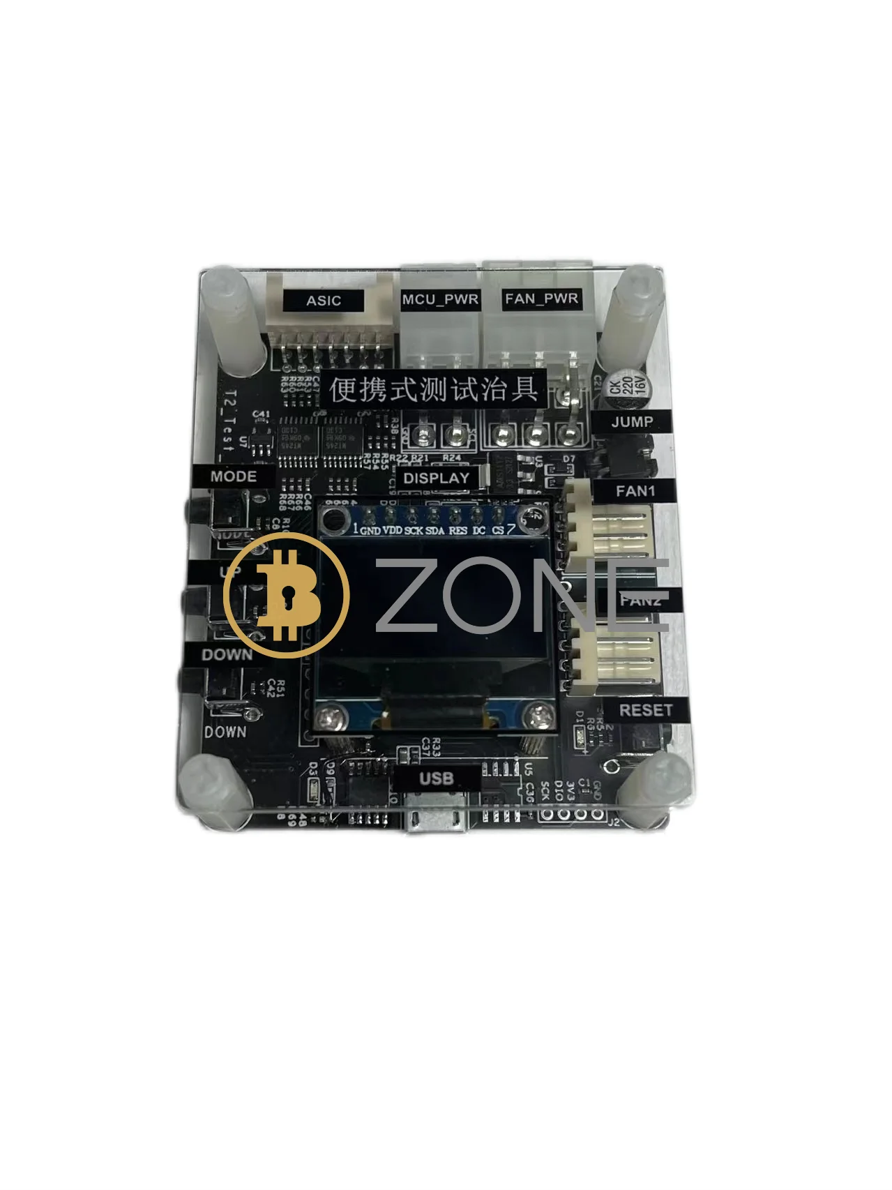 T1 T2 T3 T2TZ Hashboard Chip Scan Faulty Moisture Resistant Chipboard T2T Universal Pcb Test Fixture Kit