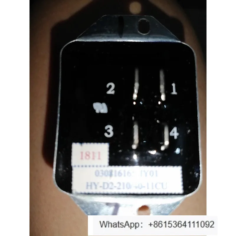 

HY - D2 - 210/40-11 CU центробежный переключатель тормоза 210В, 40А, блок питания 115В