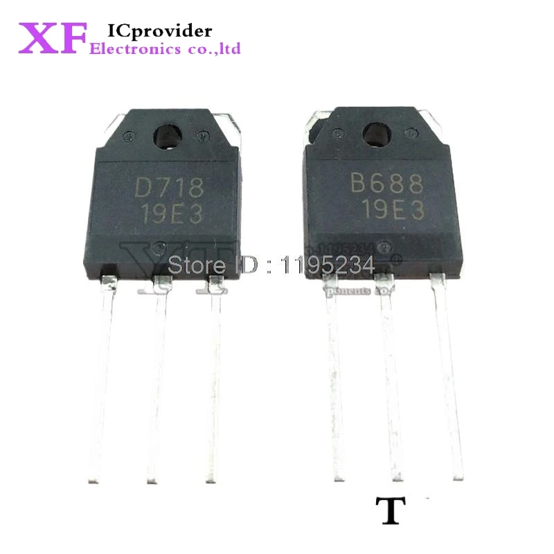 20pairs 2SB688 + 2SD718 ,20PCS B688 +20PCS D718 ,ALL 40PCS POWER TRANSISTORS(8A,120V,80W)