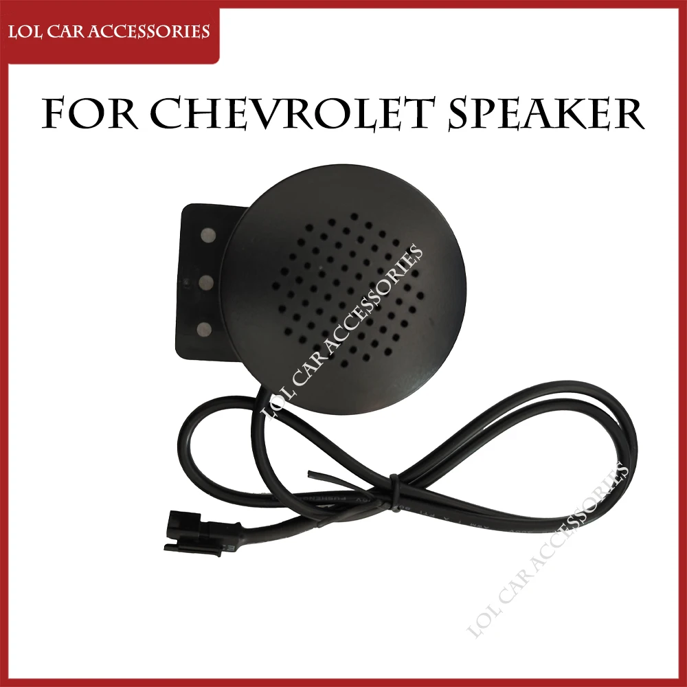 

For Chevrolet Special Small Horn Speaker Car Harness with 2-pin Lead Speaker Connector