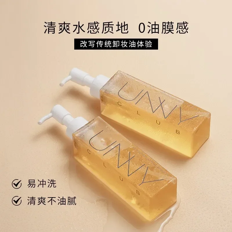 UNNY Make-up Remover Olie Gezichtsreiniger Waterolie Verfrissend Gezicht Oog Lip Cosmetica Verwijdering Reiniging Huidverzorging Schoonheidsproducten