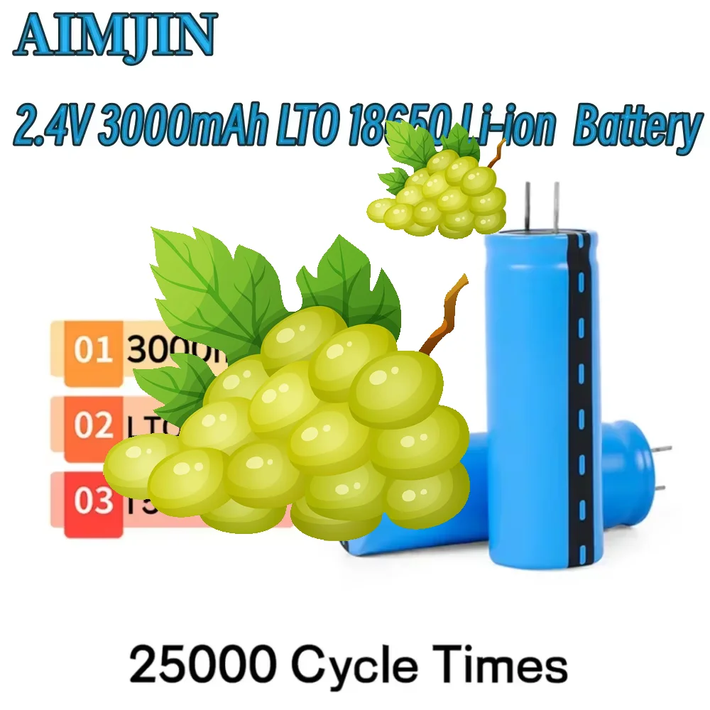 

2.4V 3000mAh Titanic Acid Battery LTO 18650 Lithium Battery 15C Power Rechargeable Low Temperature Cell 25000 Cycles