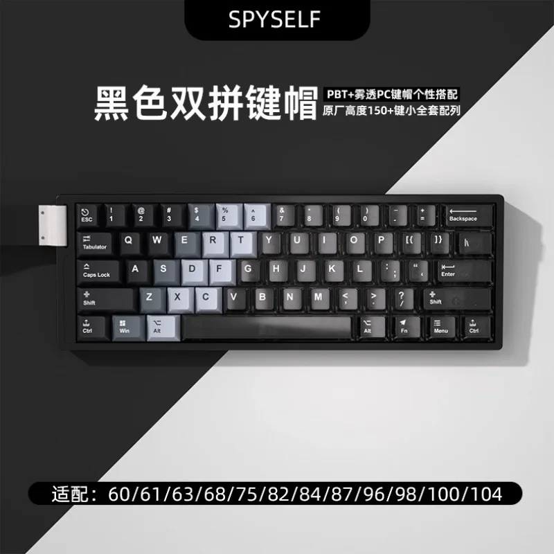 Spy Gradient Keycap PC Transparent Custom PBT Dye Sub Cherry Profile Keycaps Mechanical Keyboard for Wooing60he Mad60 ROG