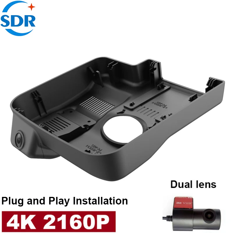 

4K HD 2160P Plug and Play WiFi Car DVR Video Recorder Dash cam OEM For Buick Envista &Chevrolet Trax 2022 2023 2024 APP Control