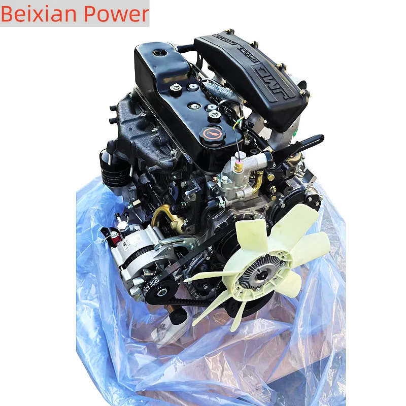 Conjunto de Motor 4JB1 de Alta Calidad Sin Turbo para Motor Isuzu, Turbo para Camioneta Foton, Conjunto de Motor para Camión JMC