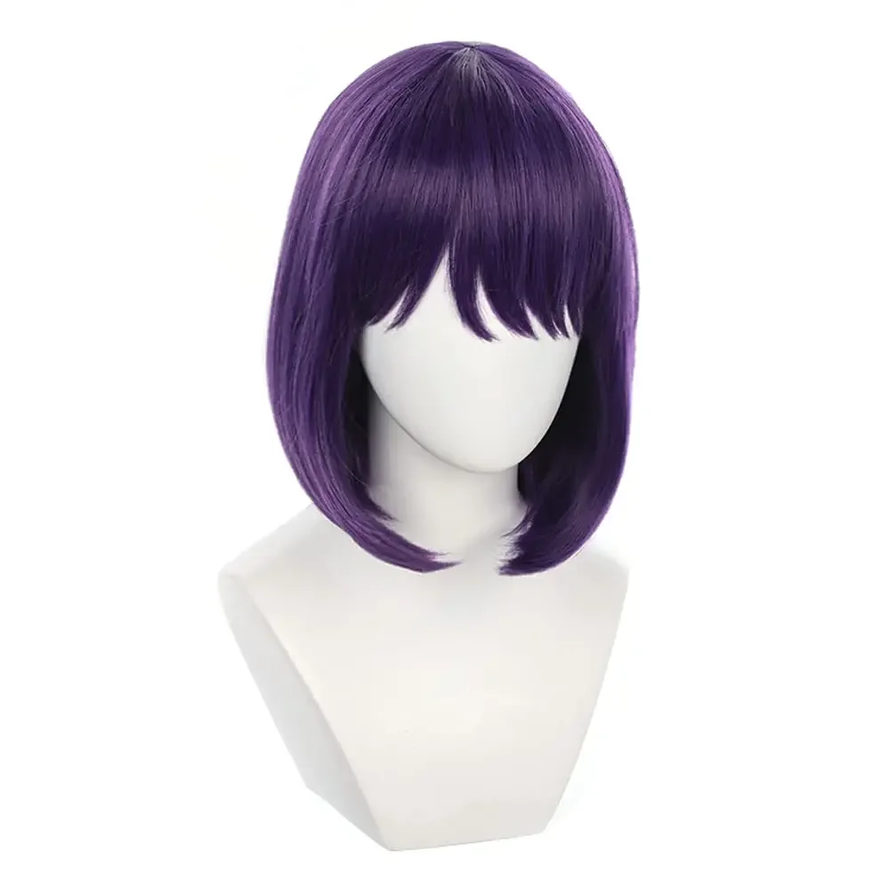 

Purple Short Hair for Women Anime Cosplay My Dress-Up Darling Wig Halloween Costume Wigs for Women Black Purple Wigs Halloween