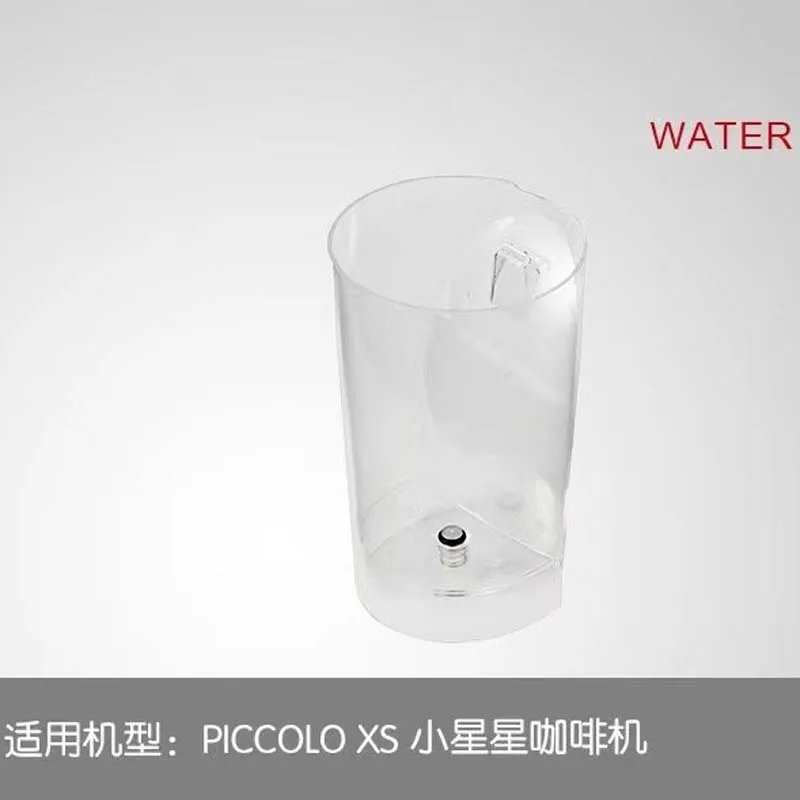 

Suitable for Nestle Duoqu Kusi Piccolo XS Little Star 9781 Capsule Coffee Machine Water Tank EDG210