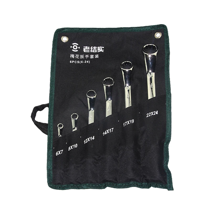 6Pcs 6-24mm Double Head Box End Wrench Set Enhanced Bag High Carbon Steel Sturdy Plum Wrench Multi-size Wrench Set