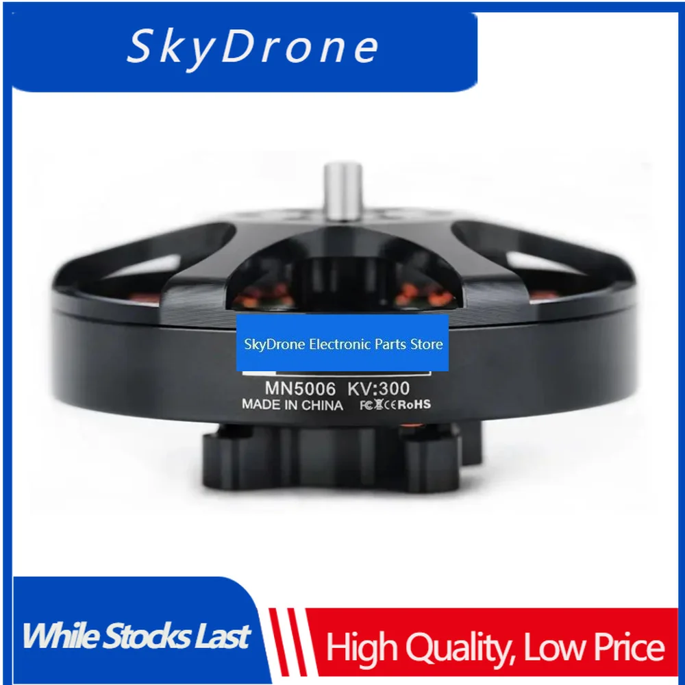 SkyDElT-MOTOR MN5006 KV300 KV450 Brushless Motor With 4kg Thrust And 60mins Flight Time Accessories For  Quadcopter