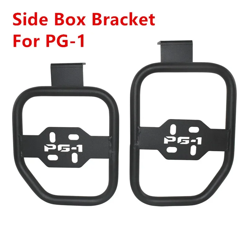 

Motorbike PG1 Side Box Support Frame Bag Rack Side Carrier Bags Panniers Holder Bracket For Yamaha PG-1 2023 2024 2025