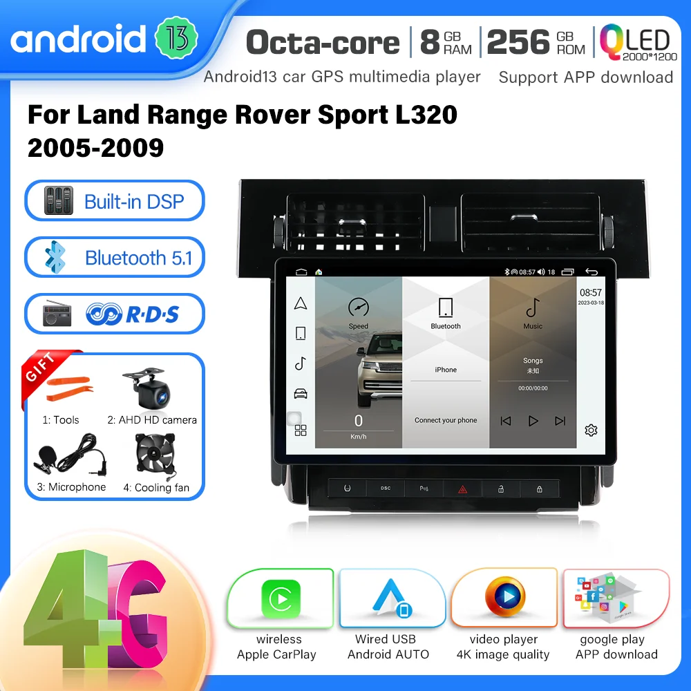 

13.3 inch For Land Range Rover Sport L320 2005-2009 Car Multimedia Player GPS Radio CarPlay 5G Wifi Navigation 8+256GB+360