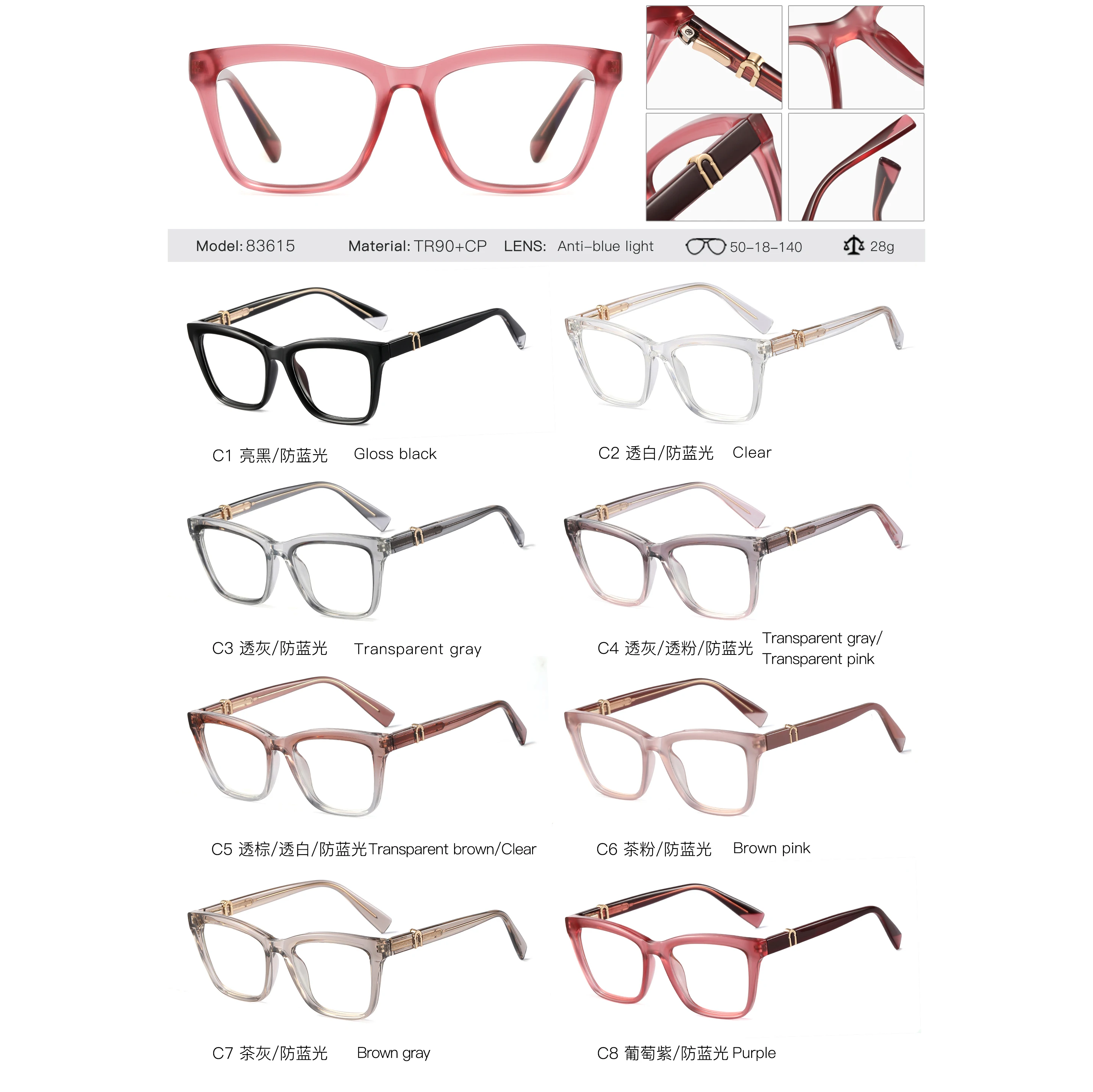 83615 Light Luxury Lady Cat Eye Eyeglasses Frame Female Eye Protection Reading Glasses Full Frame Youth Style High End Eyewear