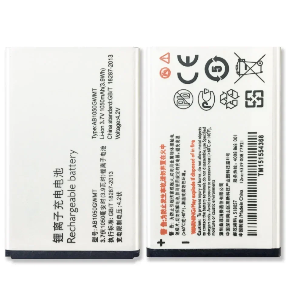 Сменный аккумулятор AB1050GWMT для Philips E103, E106, E255, 1050 мАч, с Трек-кодом