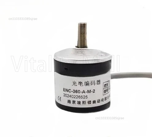 

ENC-360-A-M-2 Photoelectric Rotary Encoder ENC-100-A-T Bending Machine Estun