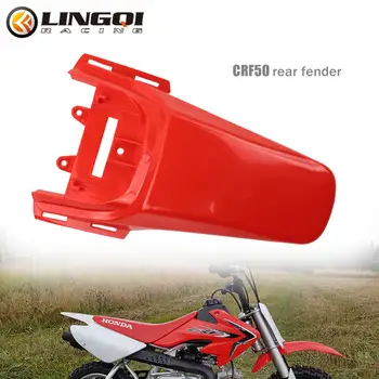 LINGQI CRF50 後擋泥板摩托車越野車擋泥板塑膠車身蓋,適用於 CRF 50 的防護配件 8 最佳銷售 crf 50 - №3