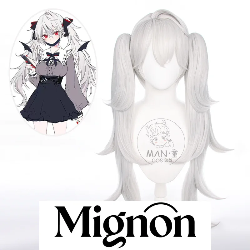 Virtual YouTuber Kuzuha gender swap cosplay wig tiger clip twin tails Halloween gift