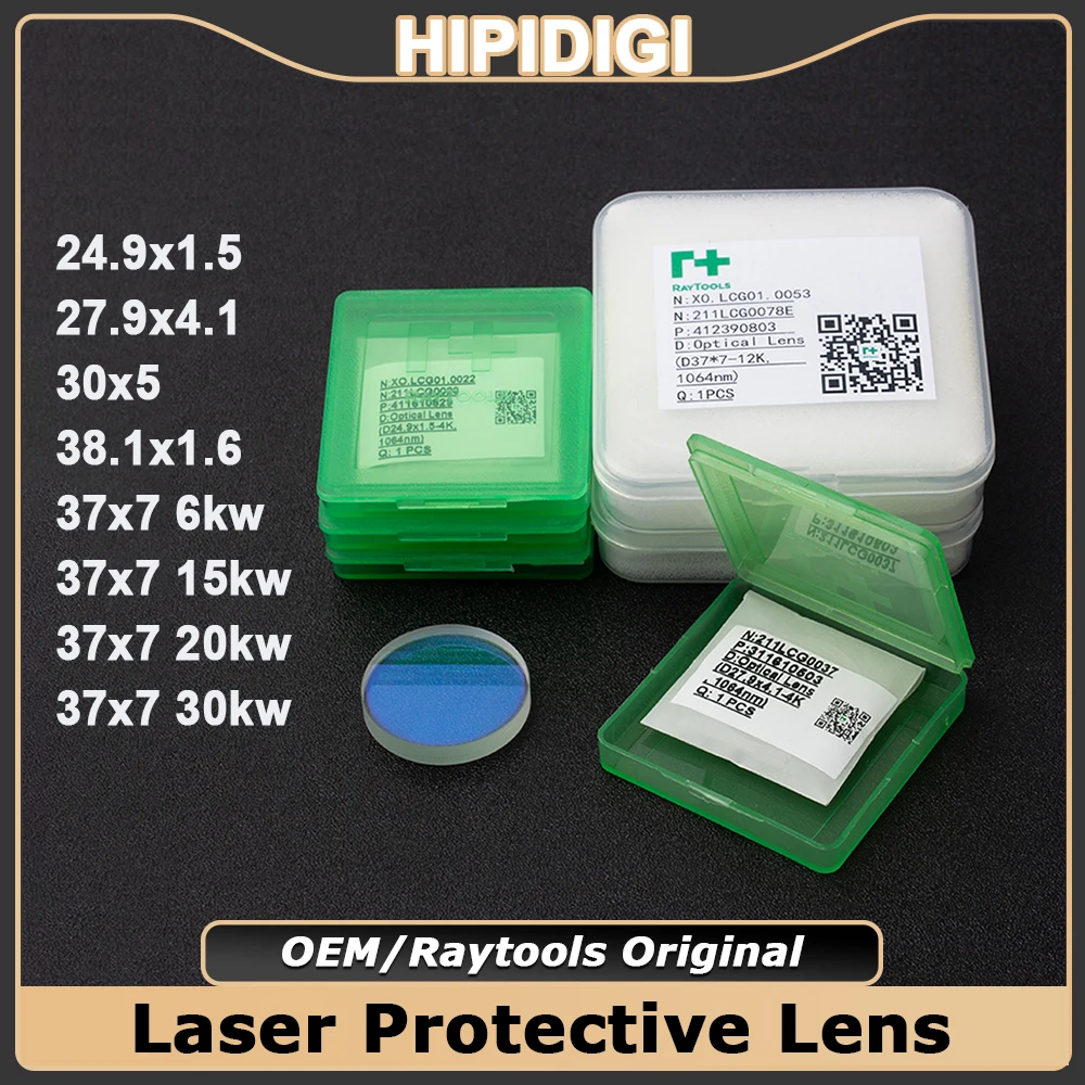 

Raytools Original Laser Protective Windows 24.9x1.5 27.9x4.1 37x7 Protection Glasses for Raytools Fiber Laser Cutting Machine