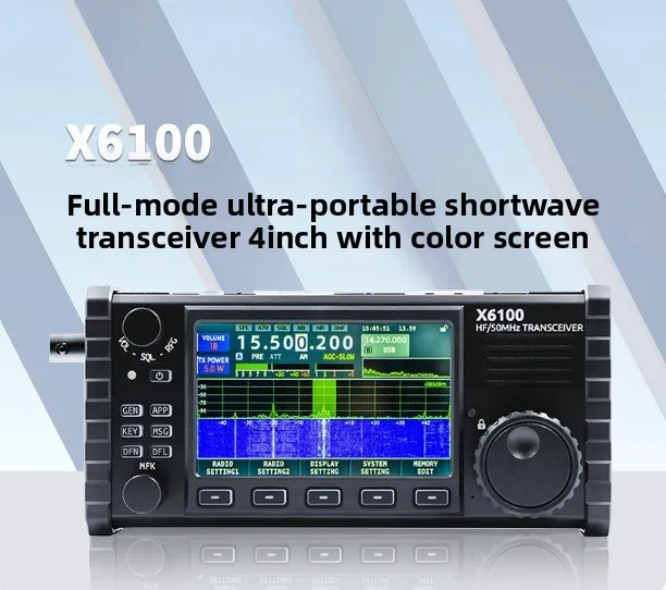 Shortwave radio X6100 portable SDR full mode transceiver built-in antenna HF/50MHz