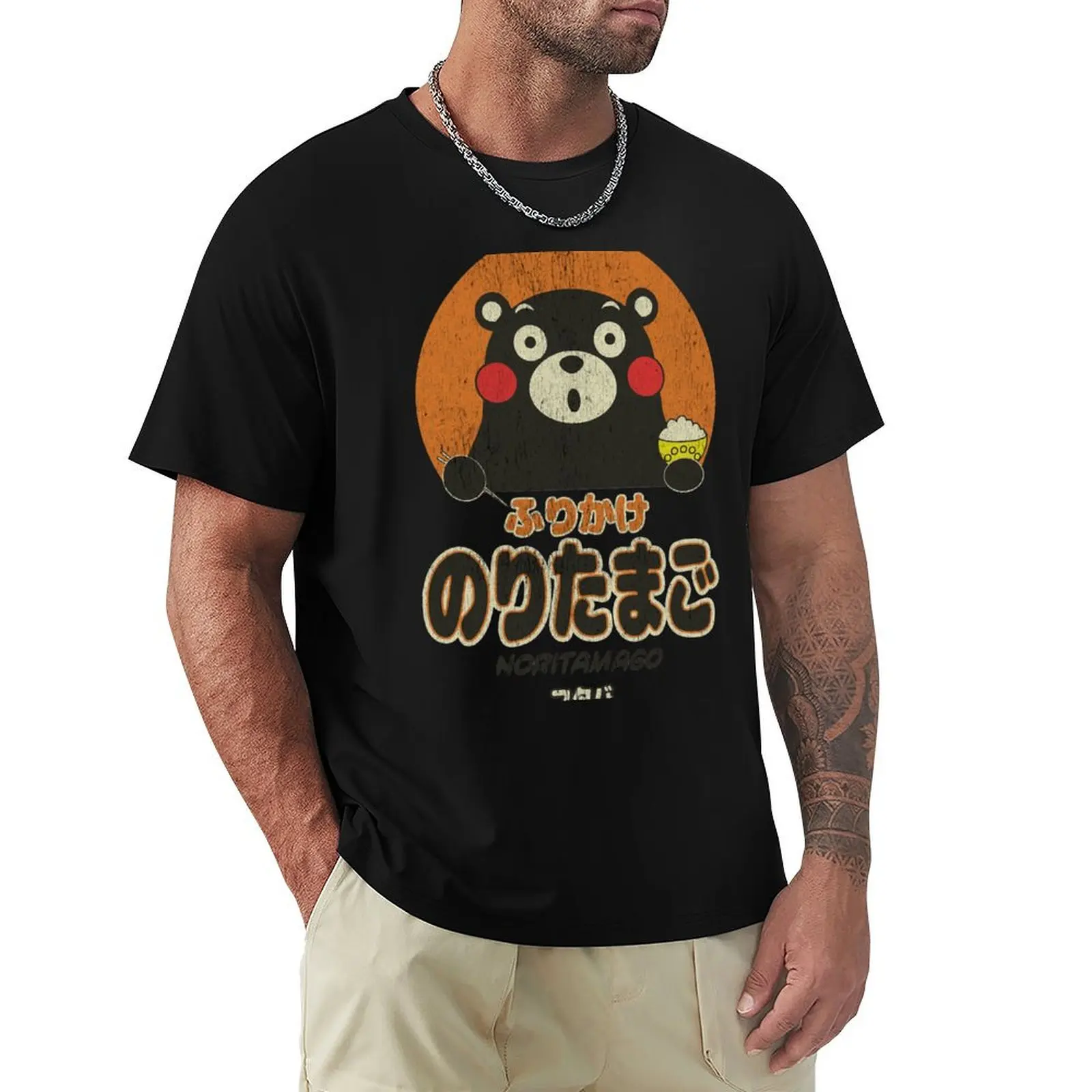 Kumamon Sprinkled Eggs T-Shirt graphic tee shirt hippie clothes for a boy oversized t shirts for men