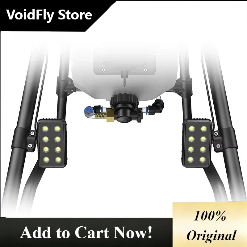 VoidFly New Release EFT 80W High Brightness Dr-one Spotlight 30mm/2pcs for EFT Z30 Z50 Agriculture Sprayer Nighttime Flight Help