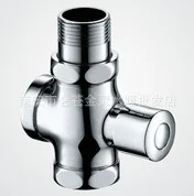 DN25=1 Inch Zinc alloy four-way flush valve body urine flush squatting pool self-closing delay valve