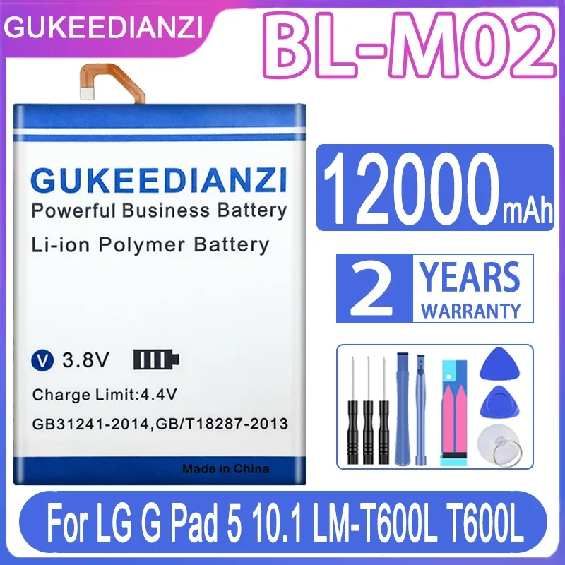 Reliable 12000mAh Tablet Battery for LG G Pad 5 10.1 LM-T600L T600L, BL-M02