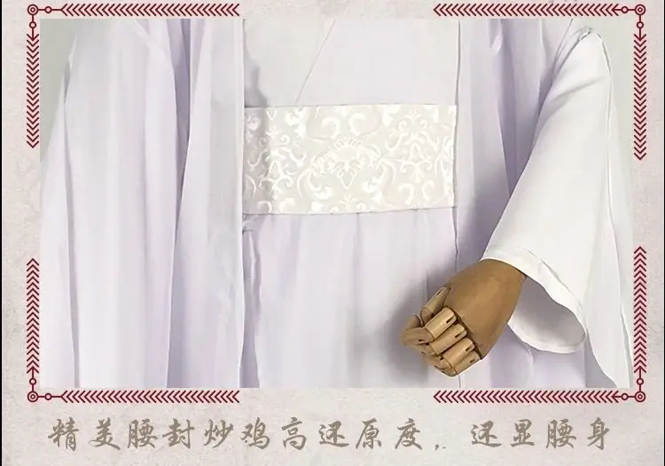 Sf1a201338c9b438dbc72a5baa43f7505D - Heaven Official's Blessing Store