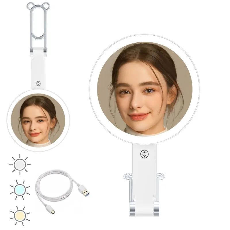 Gift handle mirror, LED lamp fill light, desktop wall-mounted mirror, three-color dimmable selfie mirror, a magic tool