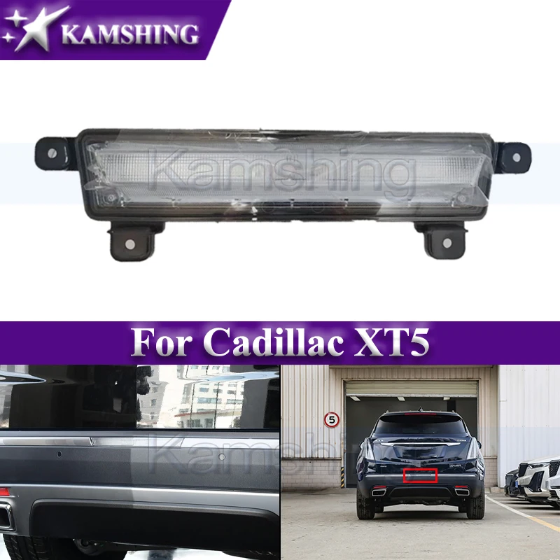 

Задний бампер для Cadillac XT5, задний свет