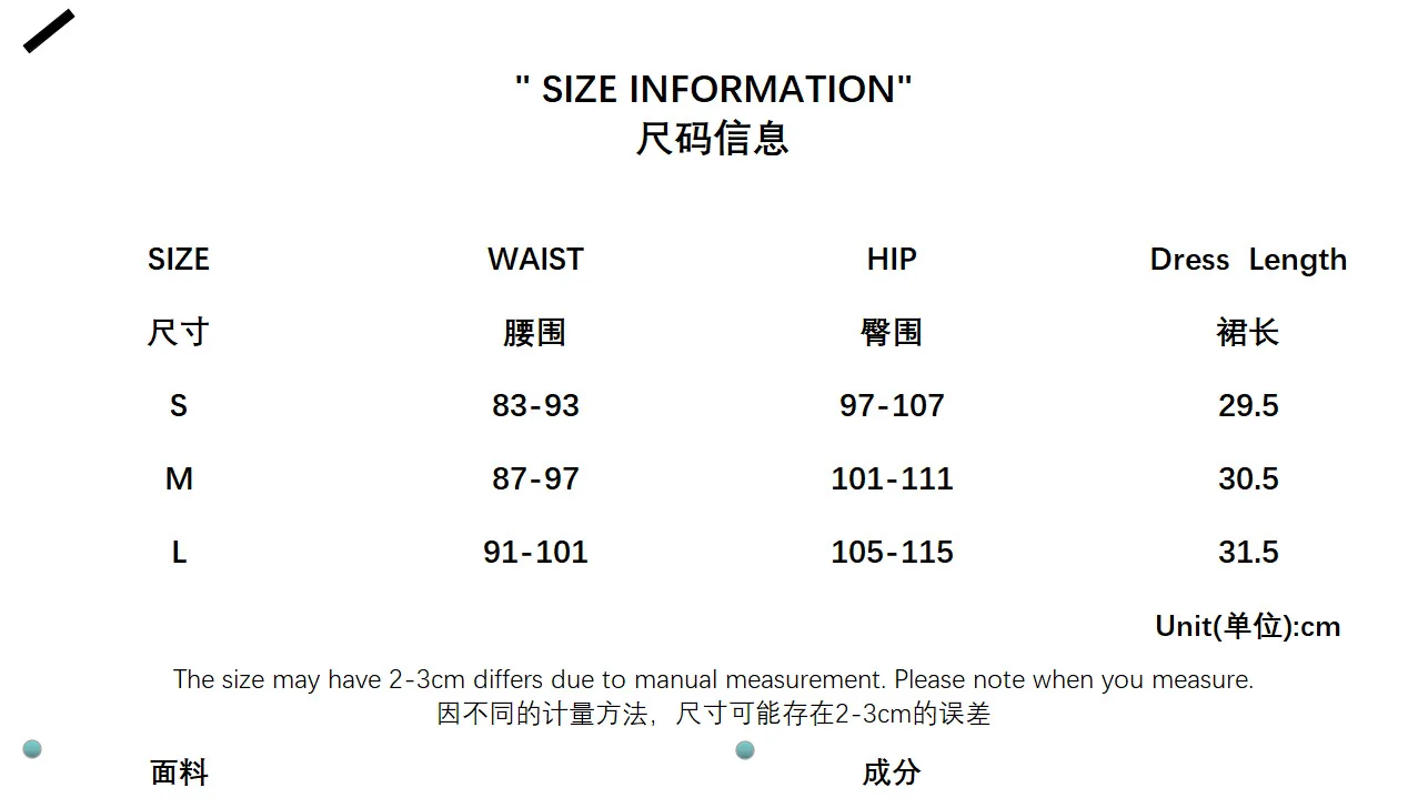 عيد الميلاد الخريف والشتاء الدافئة غير النظامية الفراء مشبك انقسام تنورة Y2k التوابل فتاة شخصية تنورة صغيرة للنساء #3