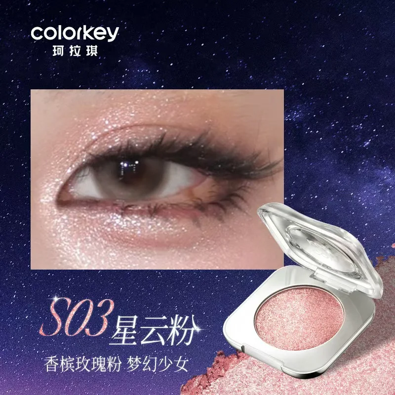 Colorkey – fard à paupières diamant monochrome, Palette de reflets nacrés brillants, 2 en 1, doux, soyeux, sans taches, maquillage pour le visage longue durée