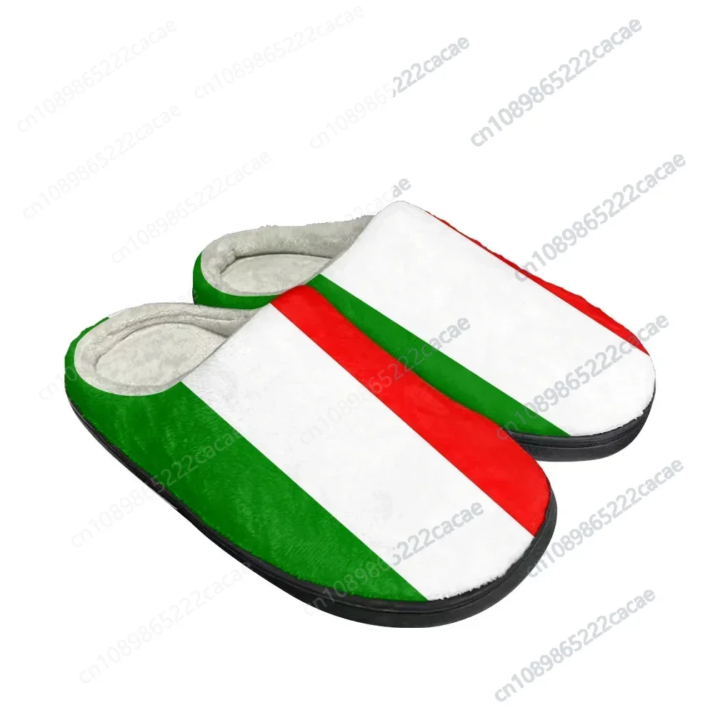 

Hot Hungary Flag Cotton Slippers Mens Womens Latest Sandals Bedroom Plush Indoor Keep Warm Shoes Thermal Indoor Flat Slipper