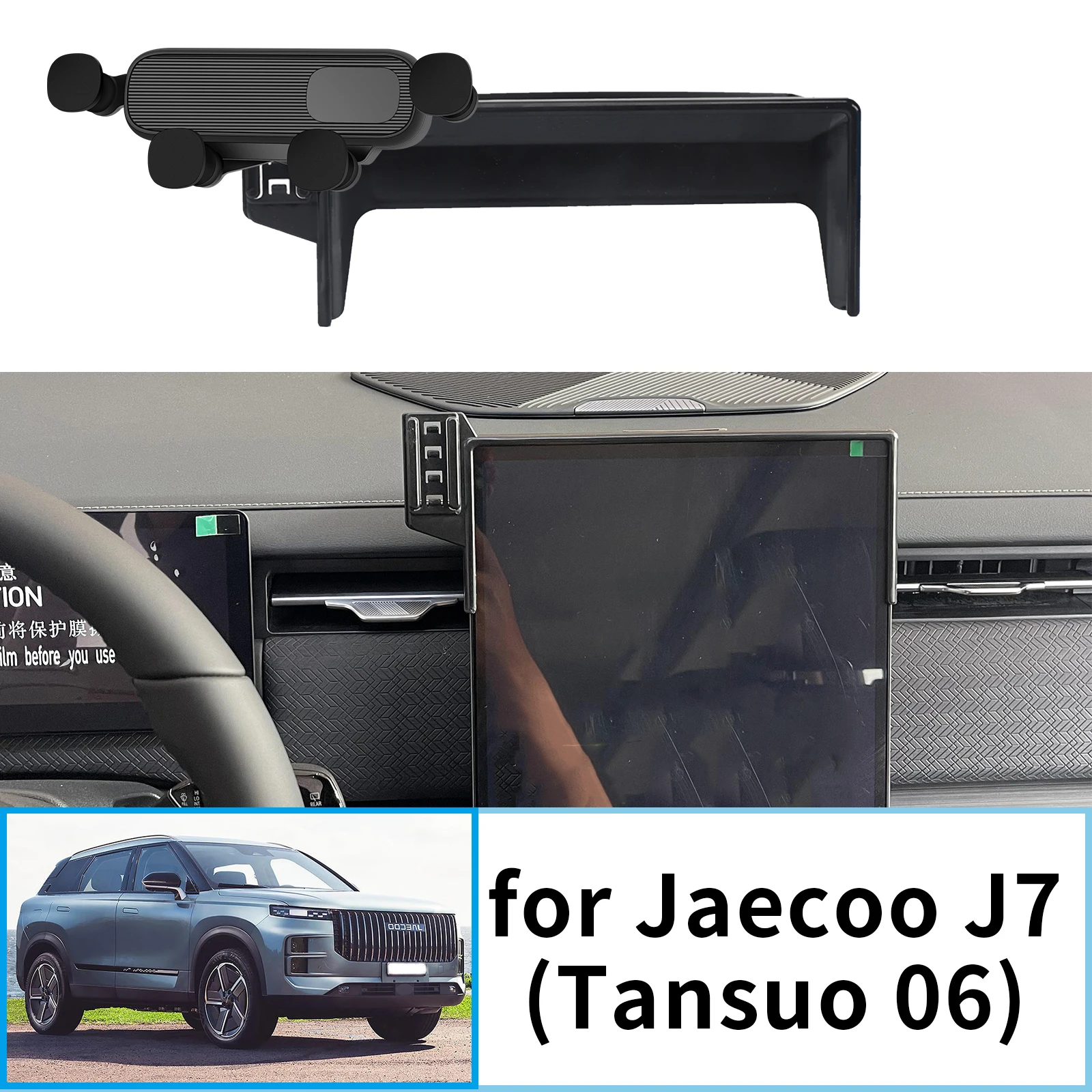 

Car Mobile Phone Holder for Jaecoo J7 2024 2025 2026 Jaecoo 7 GPS Bracket Navigation Stand Auto Accessories