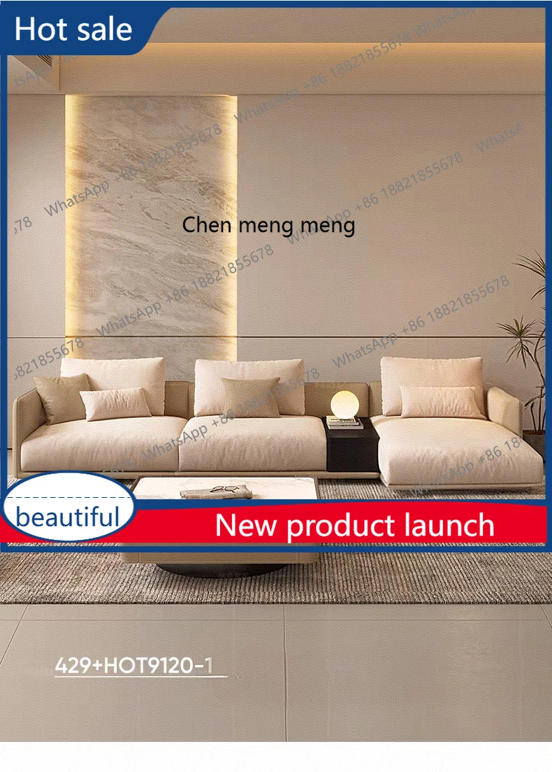 

Italian minimalist leather cloth combination sofa wabi sandy wind villa large flat-floor living room, corner princess sofa