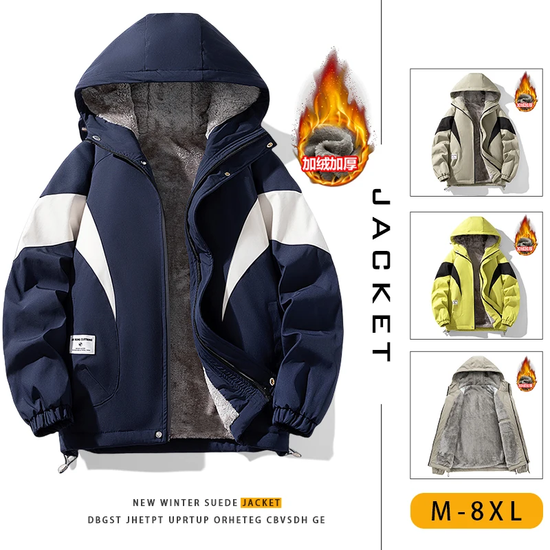 M-8xL Autumn Winter plus fleece plus plus-size jacket for men hooded plus cotton thickened warm outdoor hardshell jacket for men