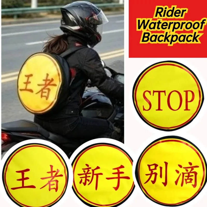 mochila-impermeavel-para-motocicleta-para-viagens-bolsa-de-armazenamento-anti-chuva-em-pu-mochila-para-equipamentos-de-motociclista