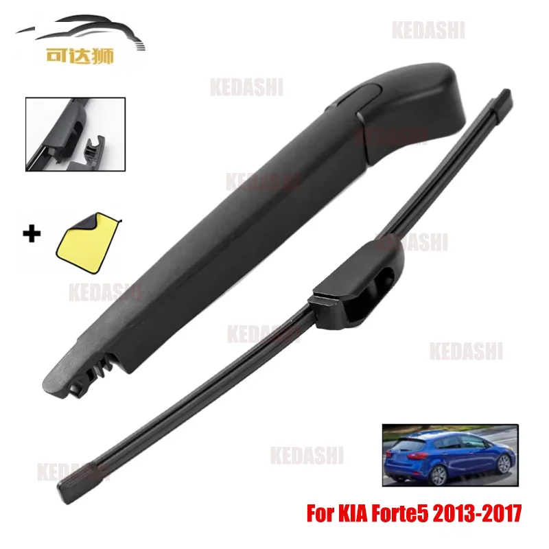 Escobilla limpiaparabrisas trasero para KIA Forte 5 Forte5 2013 2014 2015 2016 2017 conjunto de escobilla de brazo de limpiaparabrisas trasero