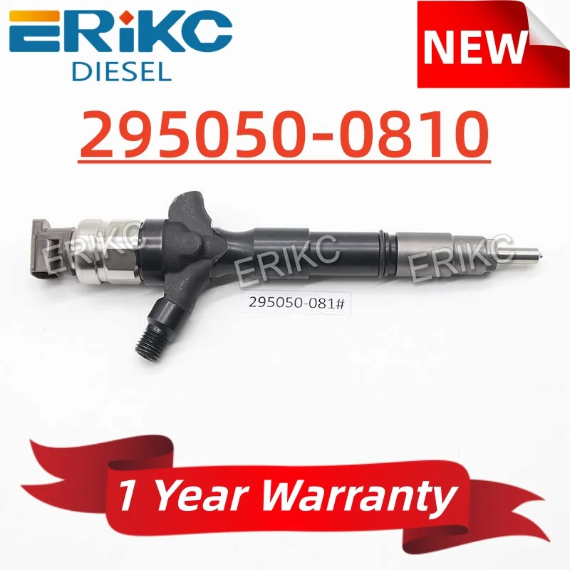 236700L110, 23670-0…