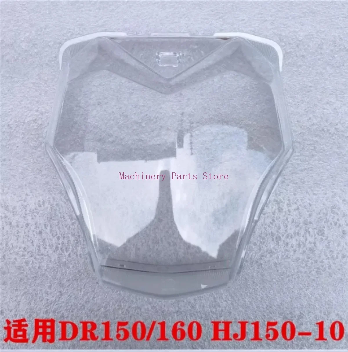 FOR Suzuki Haojue DR160 160S DR150 HJ150-10/10A motorcycle headlight glass transparent glass cover lamp housing