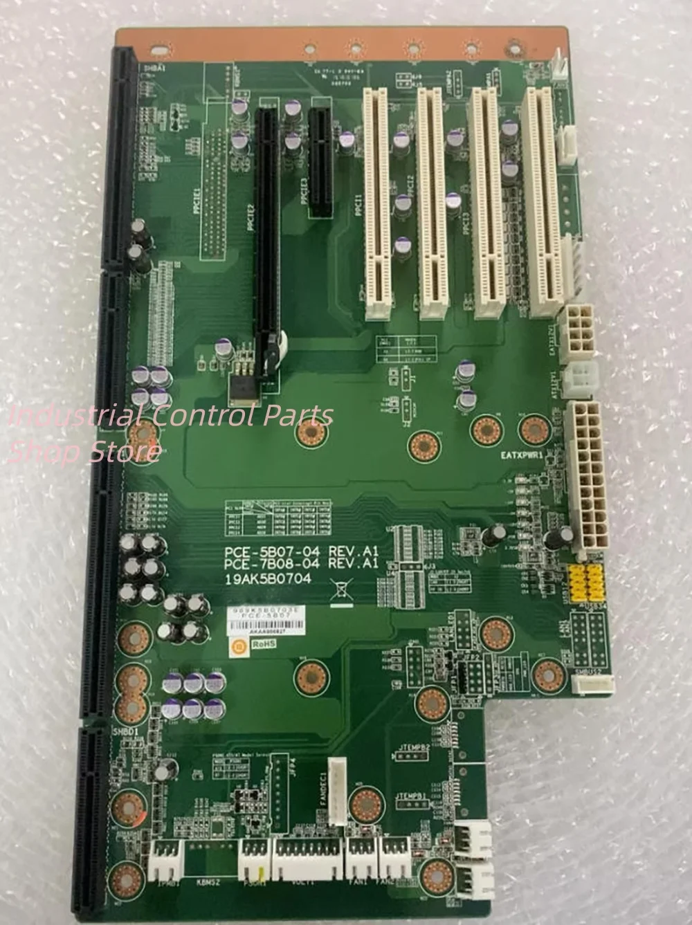 Industrial Backplan…