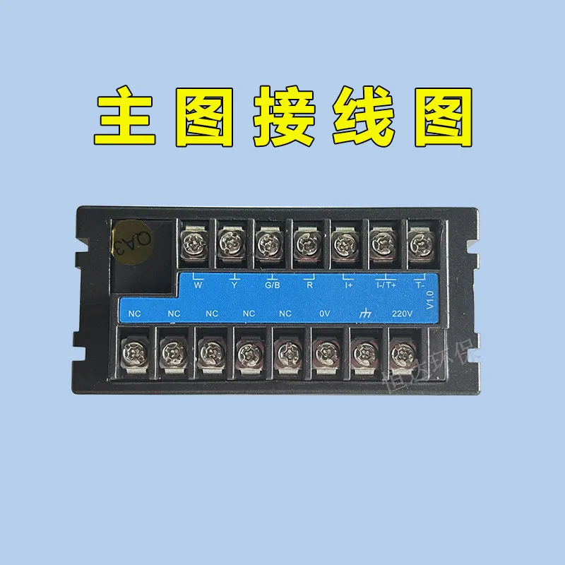 CCT-3320T Conductivity Meter (CM-230A) with 4-20mA Signal Output, Available in Stock 3320