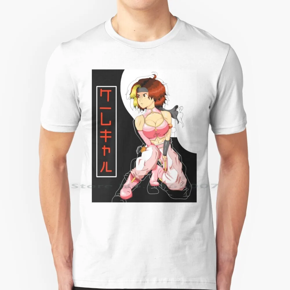 Camiseta 100% algodón de Game gyuu, videojuegos de Anime Manga, Dan Avidan Arin Hansen harina, estética gratuita, barata