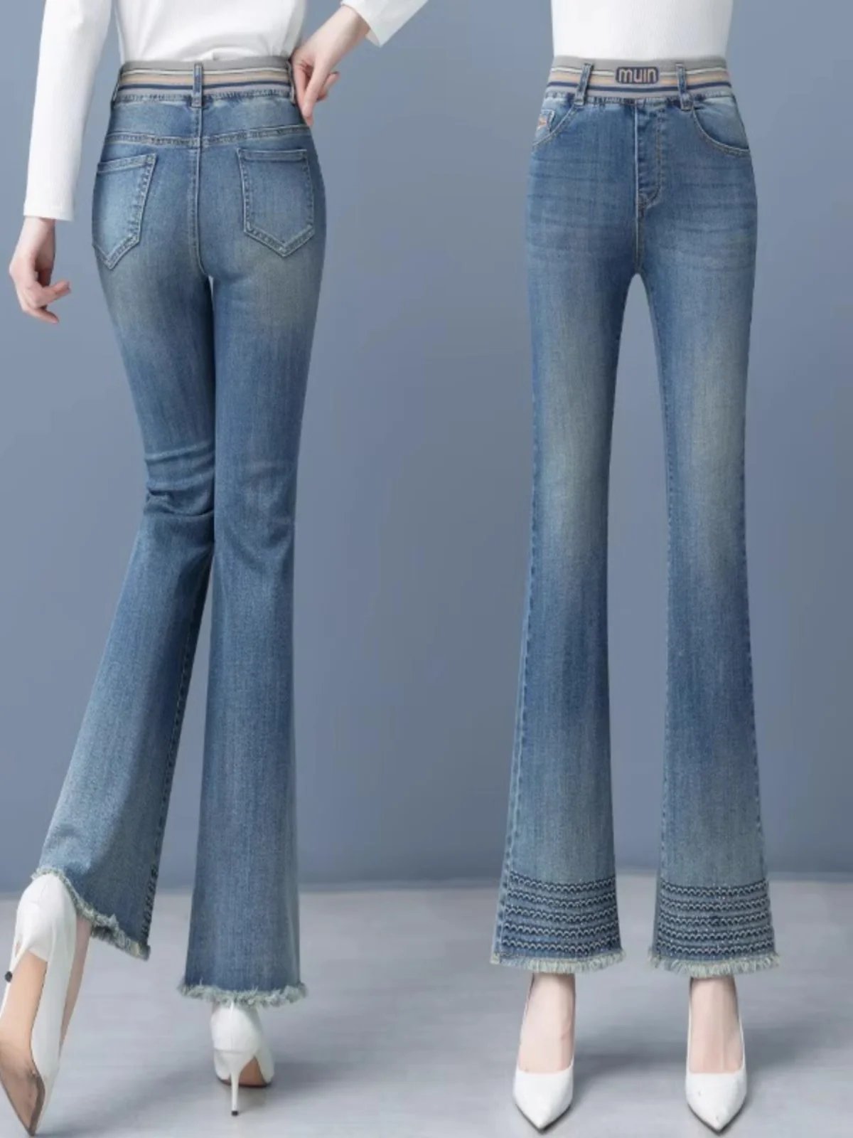 High Waist Micro Flare Jeans Women's Thin New 2025 Embroidered Elastic Band Slim Fit Stretchy Frayed Hem Bell Bottoms